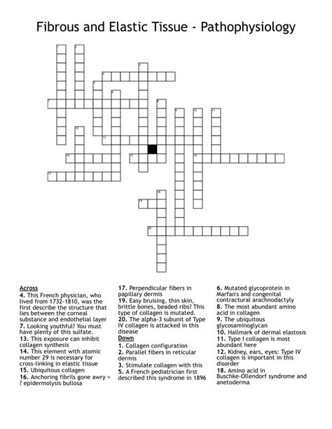 fibrous crossword